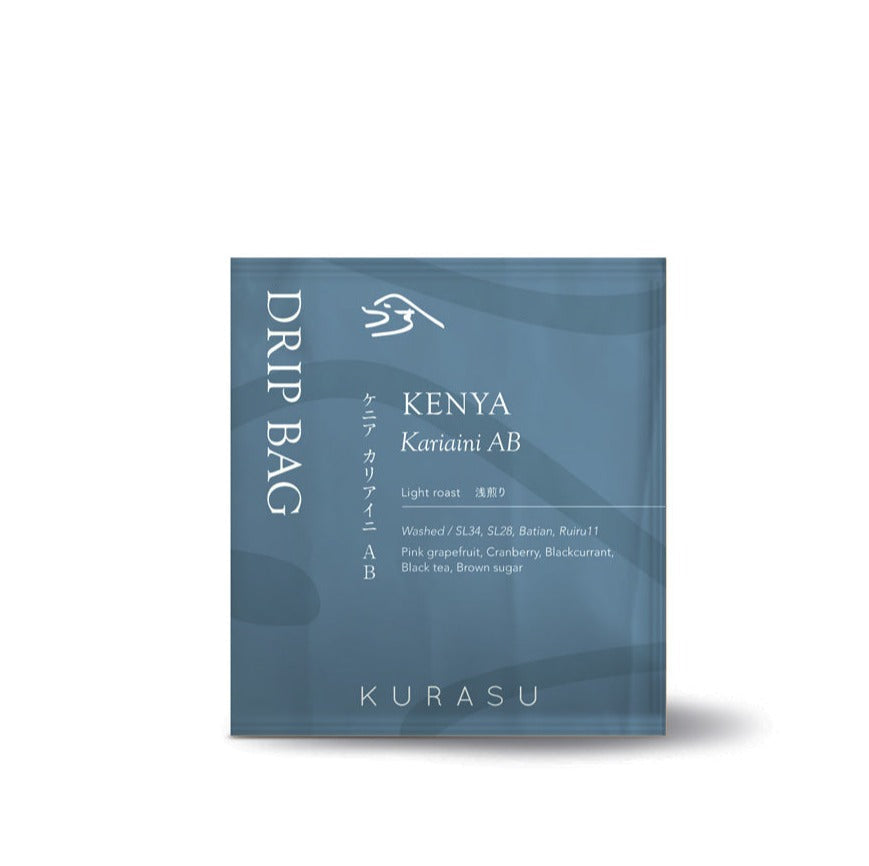 Kurasu Drip Coffee Bag- Kenya Kariaini AB