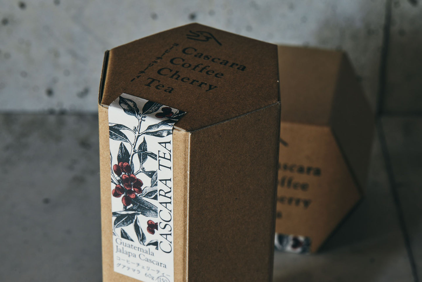 Cascara coffee cherry: Guatemala Jalapa Cascara Nano Lot