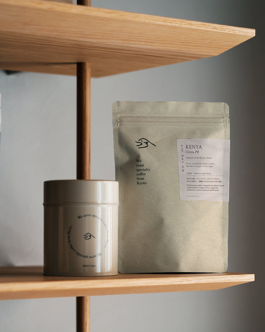 Kenya Gititu PB [Medium-light roast]
