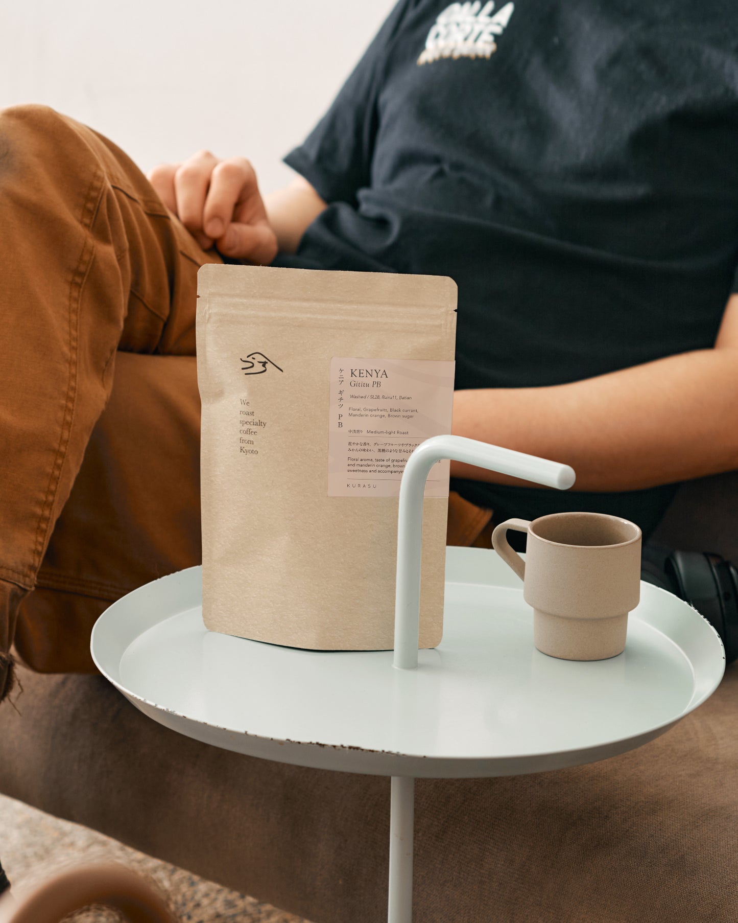 Kenya Gititu PB [Medium-light roast]