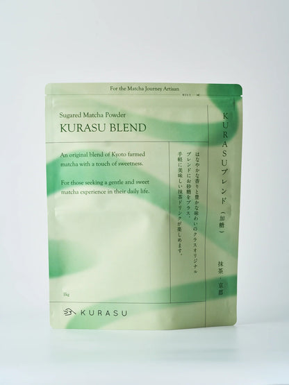 Matcha Kurasu Blend (With Sugar)