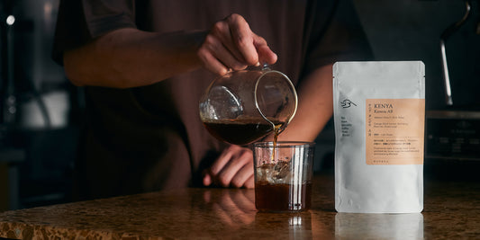 Kenya Kamviu AB [Light roast]