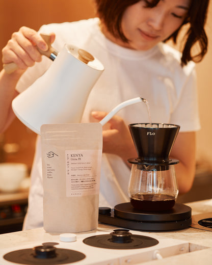 Kenya Gititu PB [Medium-light roast]