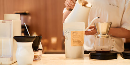 Kenya Kamviu AB [Light roast]