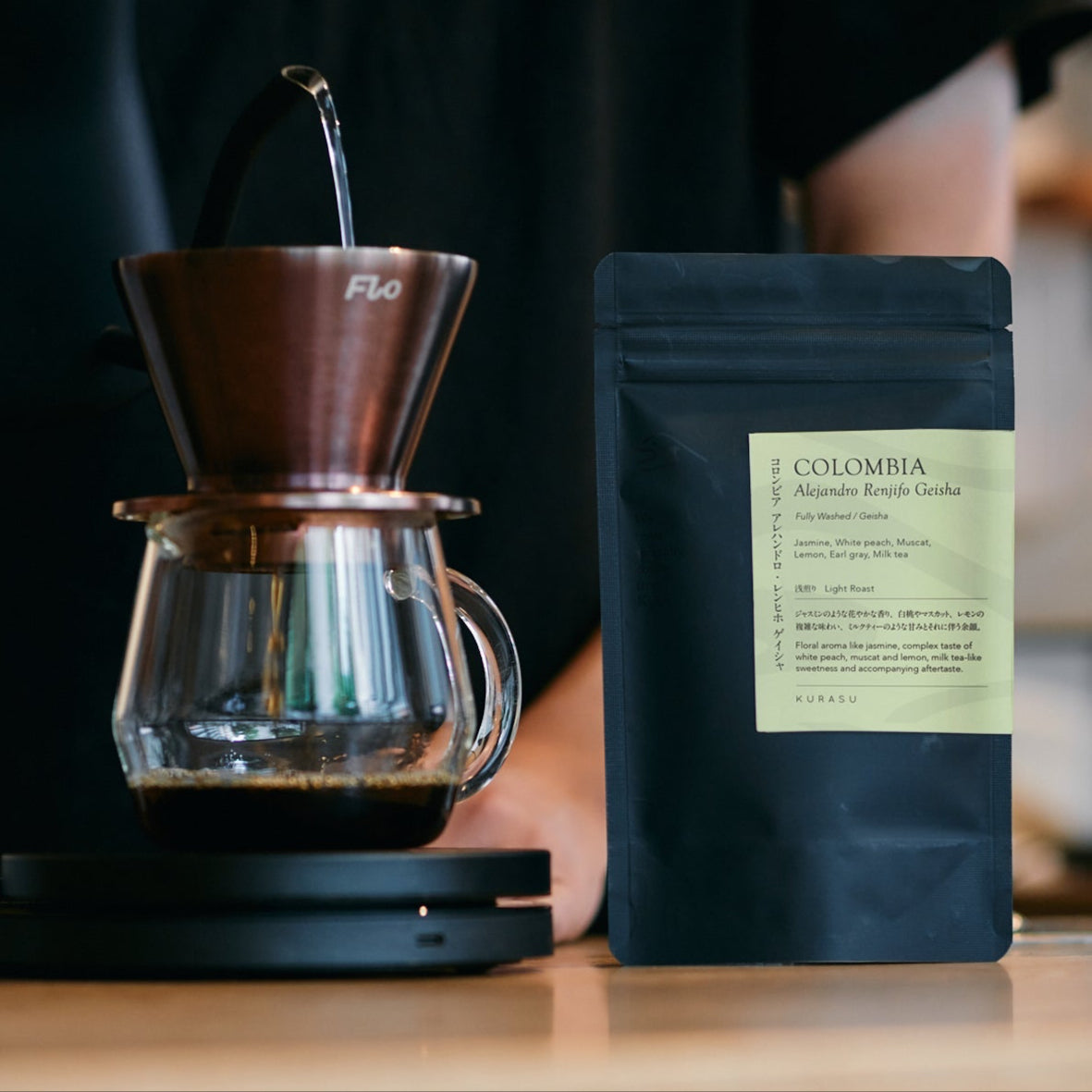 [Premium]Colombia Alejandro Renjifo Geisha [light roast]