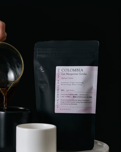 [Premium] Colombia Las Magaritas Geisha [Light roast]