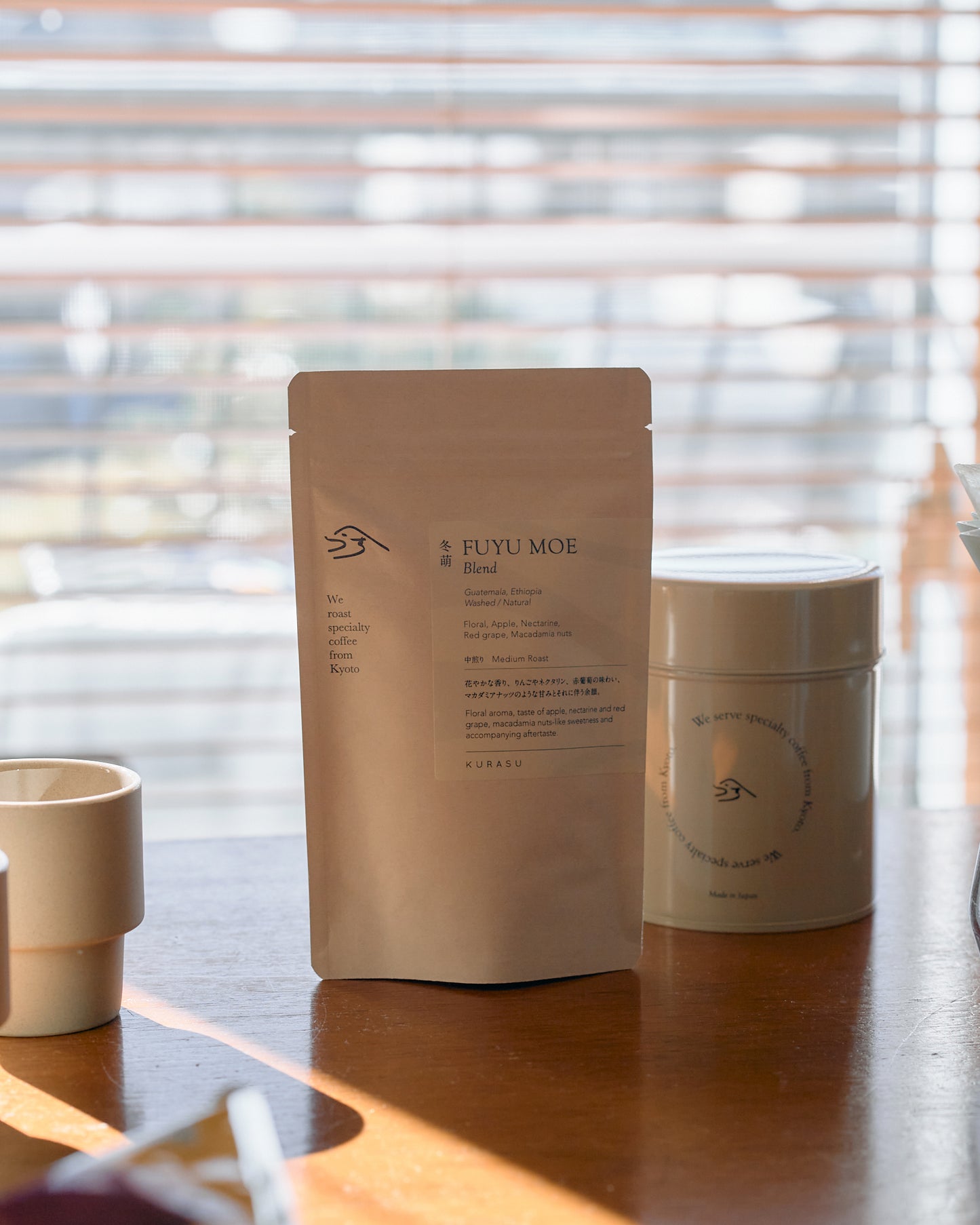 Seasonal Blend Fuyu Moe 2025 [Medium roast]