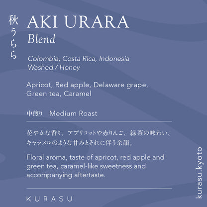 Seasonal Blend Aki Urara 2026 [Medium roast]