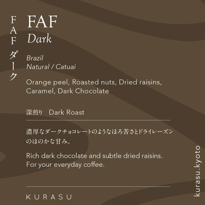 Kurasu Drip Coffee Bag - FAF Dark [Dark roast]