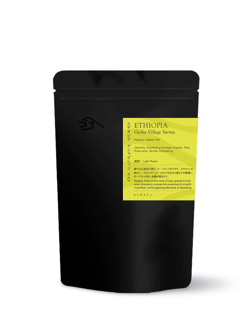 Ethiopia Gesha Village Surma [Light roast]