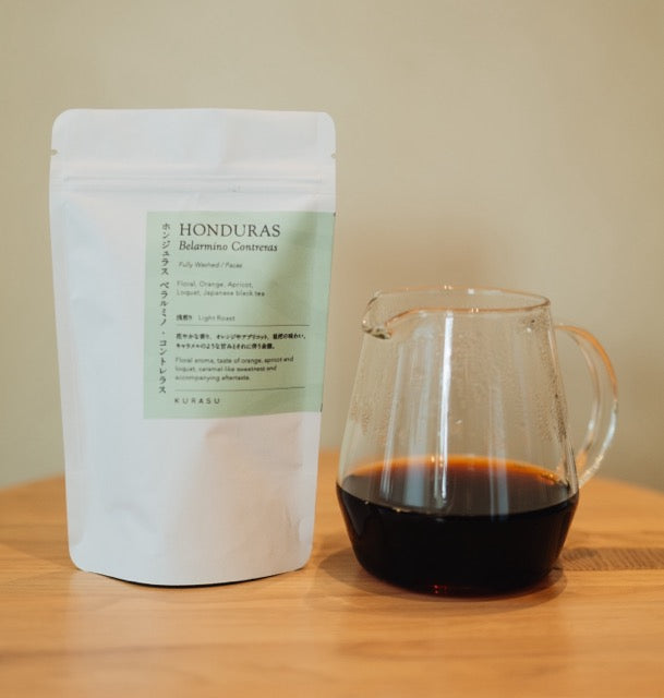 Honduras Belarmino Contreras [Light roast]