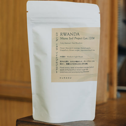 Rwanda Nkara Soil Project Lot.1204[Medium-light roast]