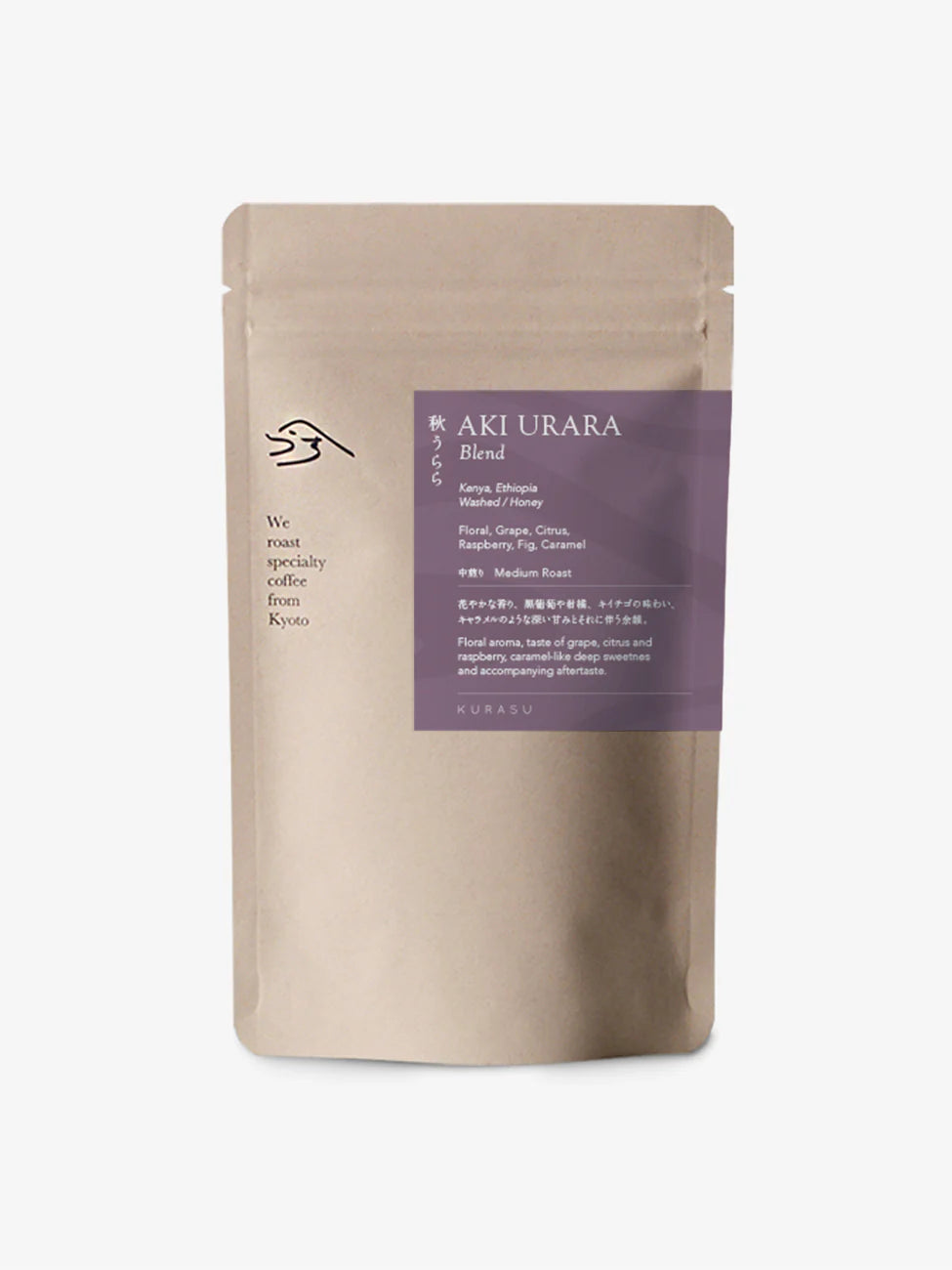 Seasonal Blend Aki Urara 2024 [Medium roast]