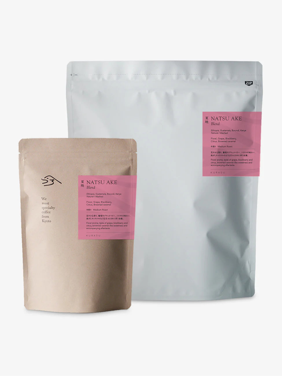 Seasonal Blend Natsu Ake 2025 [Medium roast]