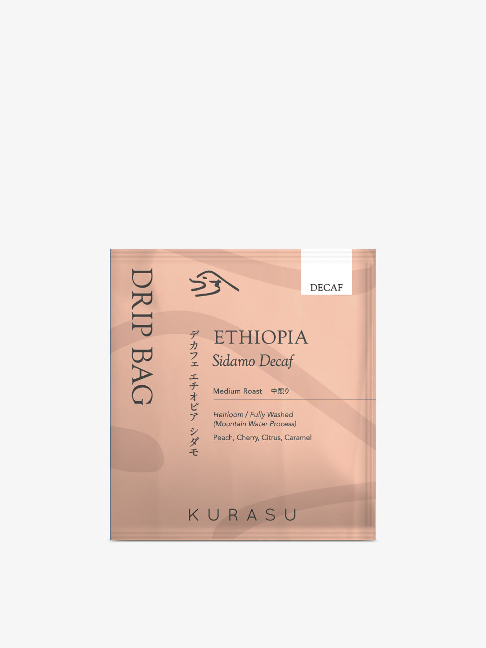 Photo of Kurasu Drip Coffee Bag - Ethiopia Sidamo Decaf [Medium roast]
