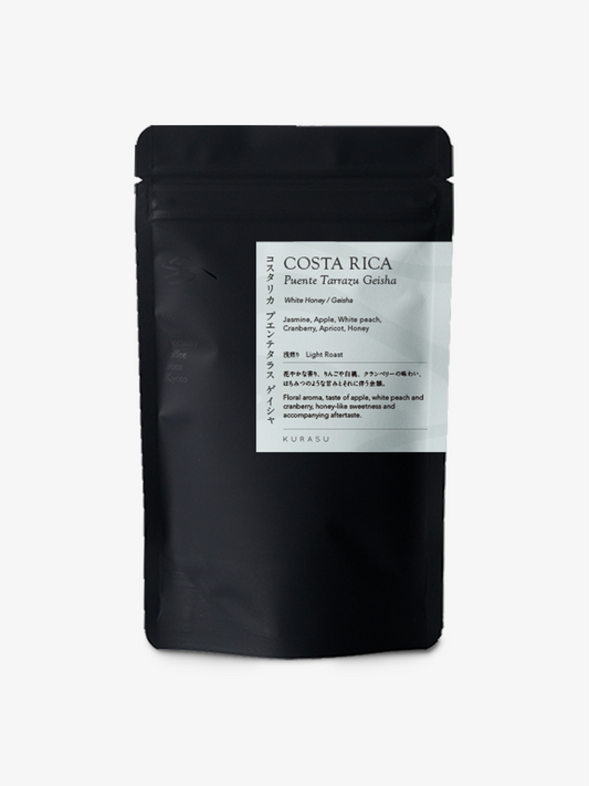 【Premium】Costa Rica Puente Tarrazu Geisha[Light roast]