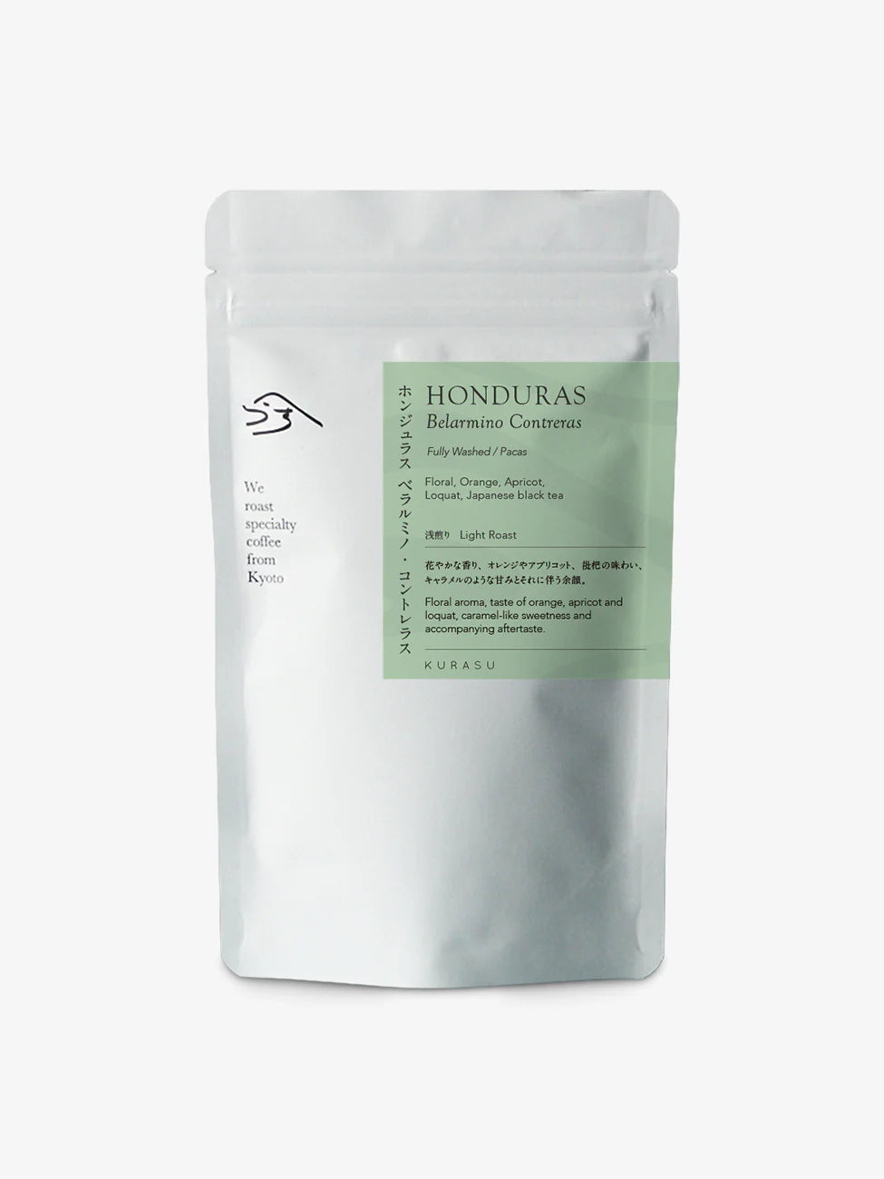 Honduras Belarmino Contreras [Light roast]