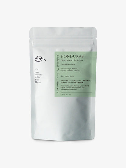 Honduras Belarmino Contreras [Light roast]