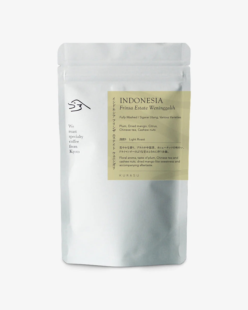 Indonesia Frinsa Estate Weninggalih [Light roast]