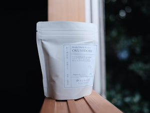 Our Signature: OKUMIDORI