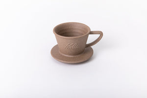 Kalita Wave Sagan (Sandstone) Ceramic Dripper Dripper Kalita 