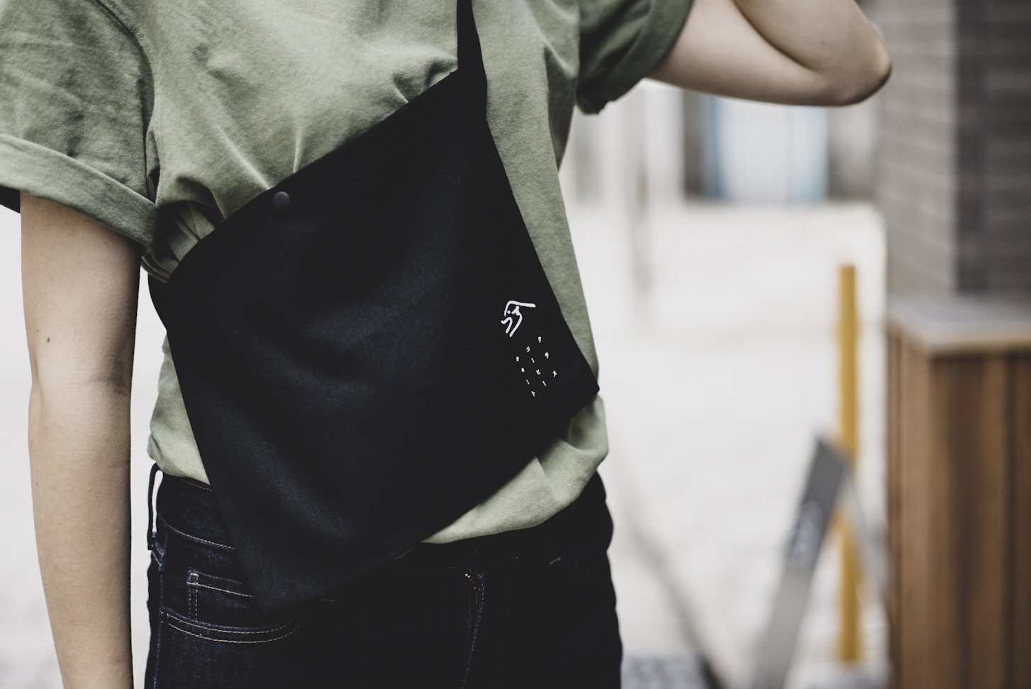 Kurasu Tote Sacoche Black Merchandise Kurasu 