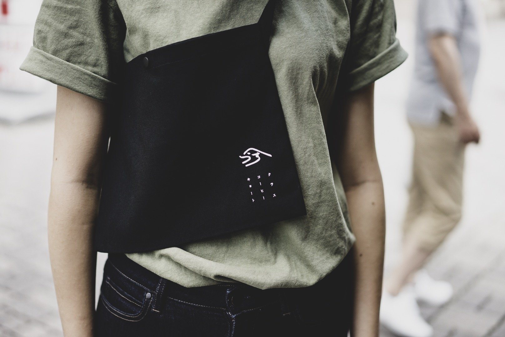 Kurasu Tote Sacoche Black Merchandise Kurasu 
